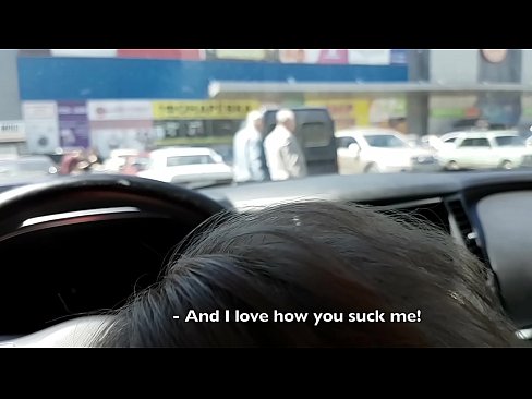 ❤️ Sucked right in the car park outside the supermarket ❌ Quality porn at en-gb.bsglass.ru ❌❤
